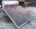 250 L Thermosyphon Blue Titanium Solar Home Verwarmingssysteem met roestvrijstalen beugel