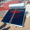 Het dak zette de Vlakke Comité Zonne Zonnecollector van Waterheater blue film flat plate onder druk