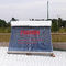 200L witte Buiten Zonne het Waterverwarmer 201 van de Tank Lage Druk het Zonne Verwarmen Collector