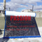 300L de Verwarmer8l Hoogste Tank van Heater Low Pressure Solar Thermal van het glazen buis Zonnewater